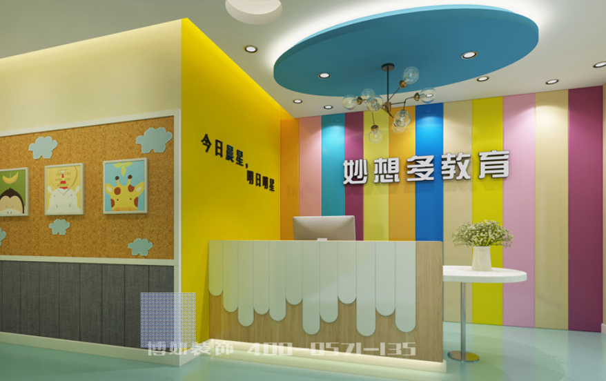 杭州教育機(jī)構(gòu)裝修設(shè)計(jì)，杭州專業(yè)培訓(xùn)班案例分析，杭州培訓(xùn)機(jī)構(gòu)裝潢裝修設(shè)計(jì)，杭州培訓(xùn)機(jī)構(gòu)裝修工裝公司，杭州輔導(dǎo)班設(shè)計(jì)平面圖