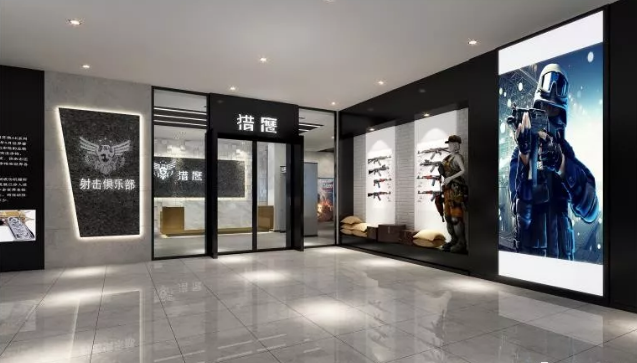 杭州射擊館裝修，杭州射擊俱樂部裝修設計案例，杭州專業(yè)射擊訓練館裝修方案，杭州正規(guī)射擊館裝修裝潢公司，杭州射擊館裝修效果圖