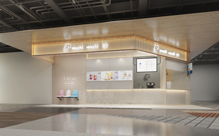 杭州奶茶店裝修,店鋪裝修,杭州店鋪裝修,奶茶店設(shè)計(jì),杭州奶茶店設(shè)計(jì),杭州奶茶店裝修設(shè)計(jì),網(wǎng)紅奶茶店裝修設(shè)計(jì)